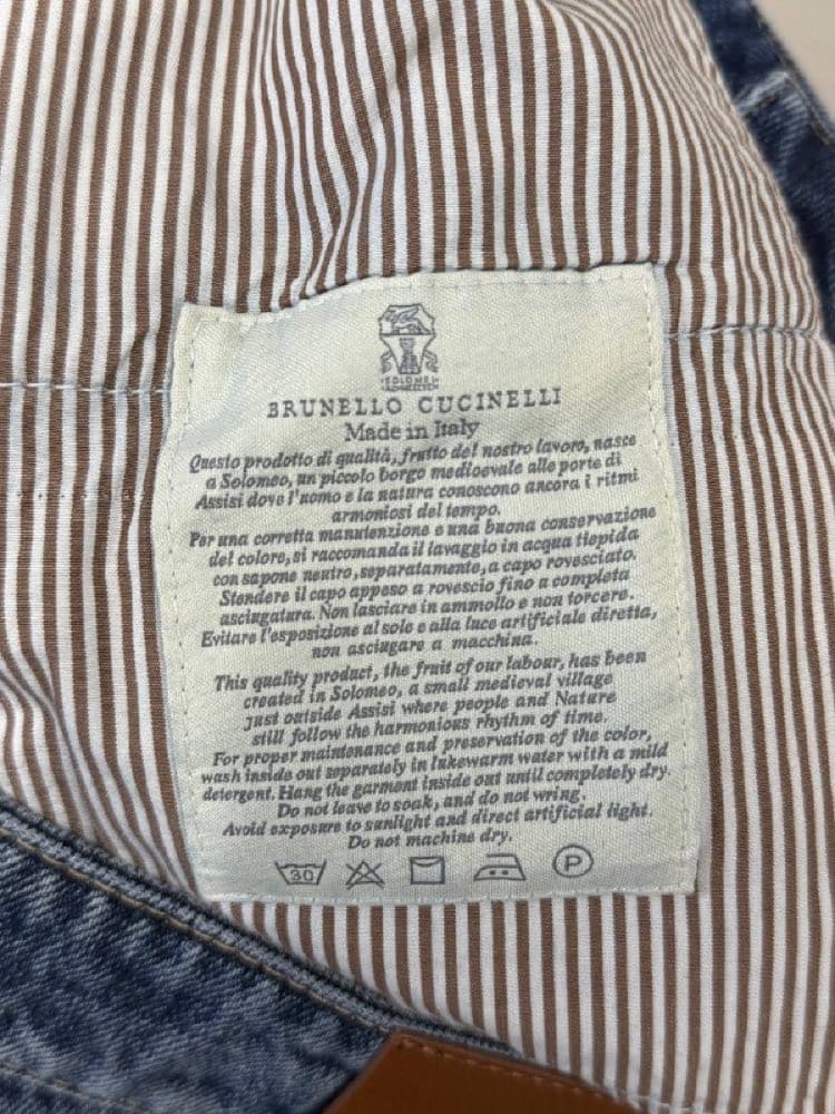 Джинсы Brunello Cucinelli